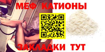 соль курить ск Тула