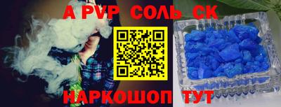 мдпв Тверь