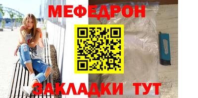 мдпв Тверь