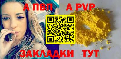 мдпв Тверь
