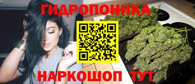 MESCALINE Татарск