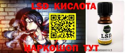 ПСИЛОЦИБИНОВЫЕ ГРИБЫ Тулун