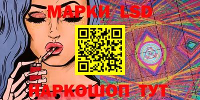 скорость mdpv Тара