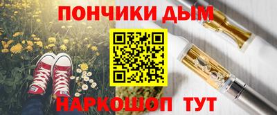 ПСИЛОЦИБИНОВЫЕ ГРИБЫ Тулун