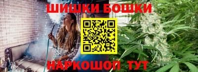 MESCALINE Татарск