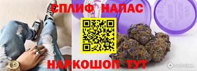 MESCALINE Татарск