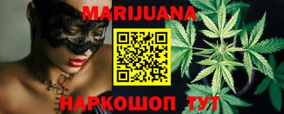 ПСИЛОЦИБИНОВЫЕ ГРИБЫ Тулун