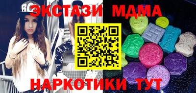 соль курить ск Тула