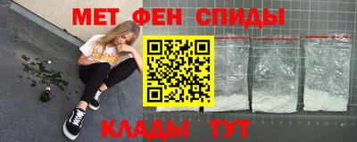 соль курить ск Тула
