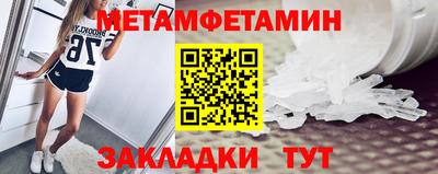 мдпв Тверь