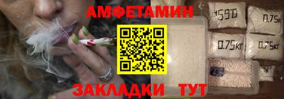 соль курить ск Тула