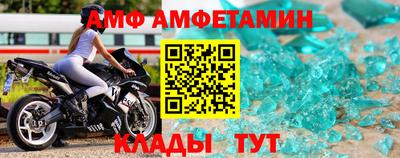 мдпв Тверь