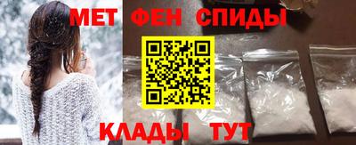 скорость mdpv Тара