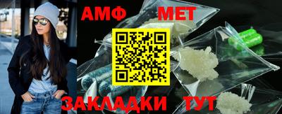 скорость mdpv Тара