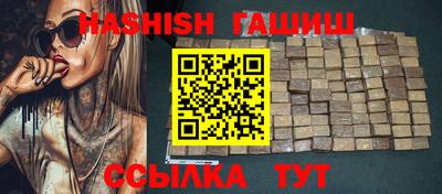 MESCALINE Татарск