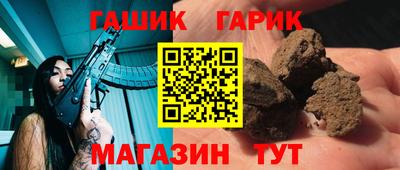 ГАЛЛЮЦИНОГЕННЫЕ ГРИБЫ Туймазы