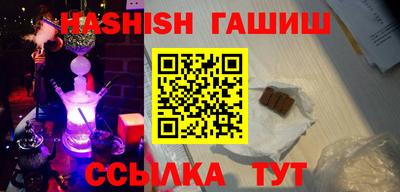 MESCALINE Татарск