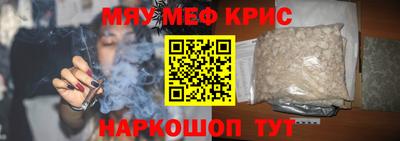 ГАЛЛЮЦИНОГЕННЫЕ ГРИБЫ Туймазы