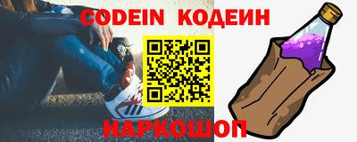 ГАЛЛЮЦИНОГЕННЫЕ ГРИБЫ Туймазы
